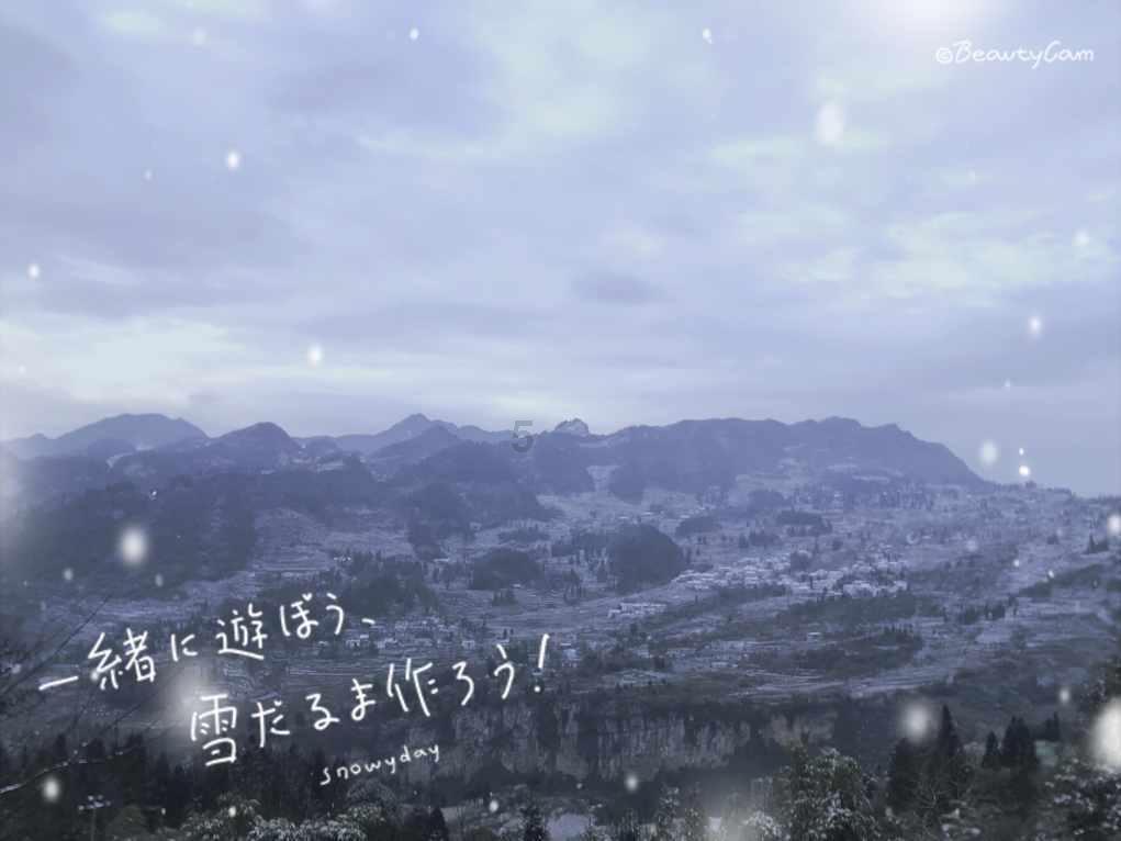 星球大乱斗